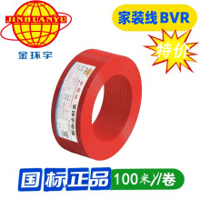 hBVRܛ4/6/10ƽ늾o~оƄӲ늾