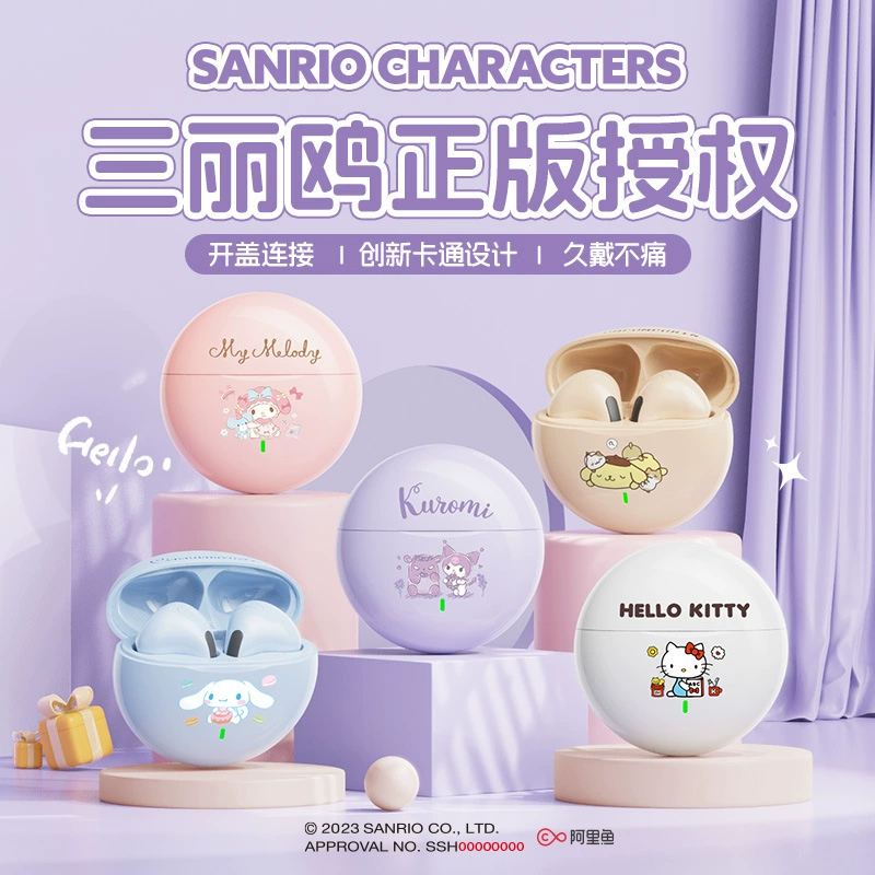 Sanrio K26 полностью беспроводные Bluetooth-наушники, маленькие и милые, мультяшная девушка Kuromi, полу-вкладыши с шумоподавлением