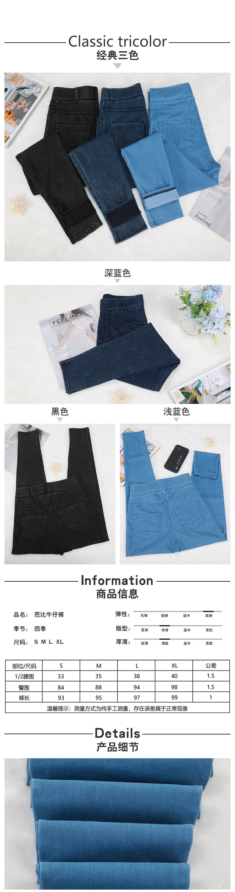 O1CN01tbEaER1M2Fz5S0MEO_!!2215