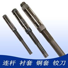 �քӿ��{�~���q�� �ֹ���ƿ��{�q�� ���|11.12-55���{�q��