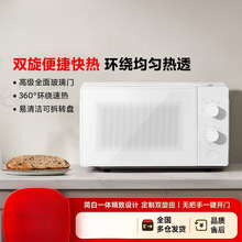 ΢���t20L700W��������پ����ܟ�ȫ�沣���T����С�Ͷ๦��