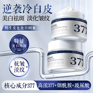 377�������˪�����沿���w���������wɫ�غ��̝��aˮ������˪�F