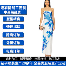 跨境女装设计感清雅印花抹胸收腰女连衣裙来样打版批量加工定制