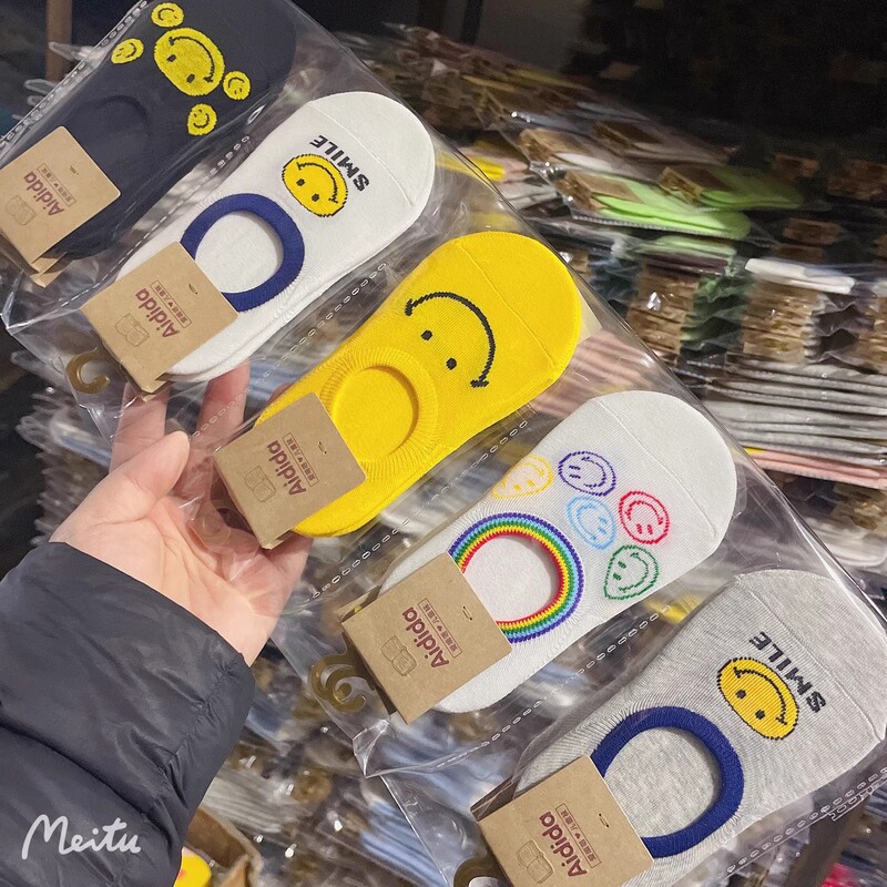 Love Tick-tock 4093 Spring and Summer New Silicone Don't Fall Down with Boat Socks Smiley Socks Korean Style Boys and Daughters Socks