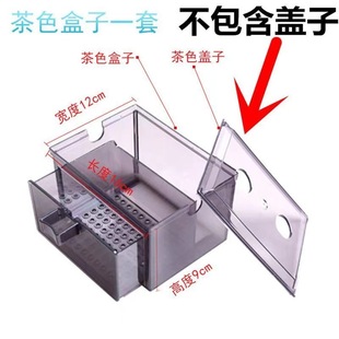 Fish Tank Aquarium Drawer Type Drip Box Upper and Lower Water Pipe Upper Filter Box Rectangular Water Storage Type Large Drip Box Accessories