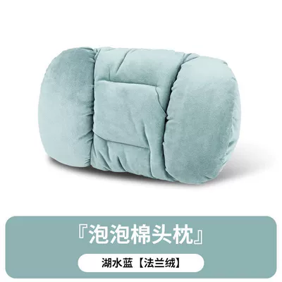 seat headrest neck pillow, Headrest - headrest-lake-blue-flannel-long-velvet-to-keep-warm