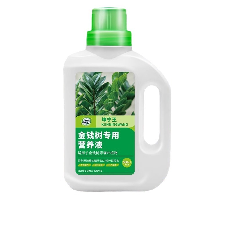 商品图