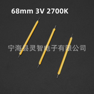 led hanging lamp tent filament light source length 68mm warm white 2700K bright retro tungsten filament lamp