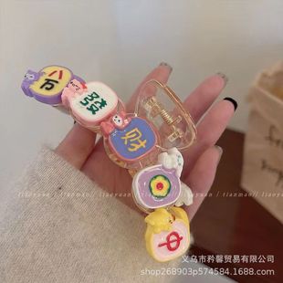 �ǹ�ζ~��Ů�Ĺ����l�AŮ���X��ץ�A�P�l���~�A���^��Rβ�l��