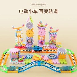 积木类;磁力片/球;拼插类玩具