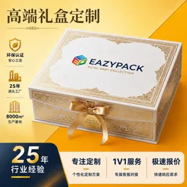 纸盒;纸袋;吊粒、吊牌