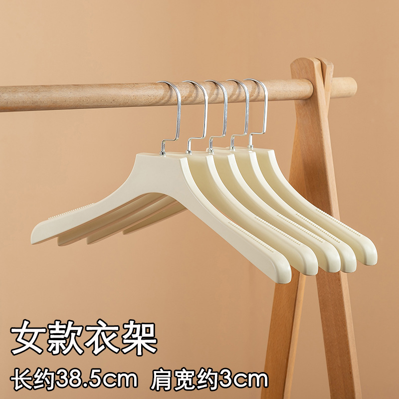 3.0 여성용 오프화이트 옷걸이 실버 플랫 후크