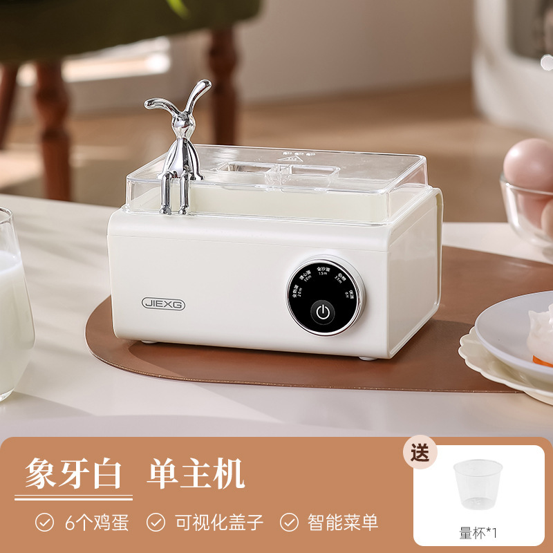 ドイツ JIEXG ミニ卵調理器家庭寮朝食卵調理器多機能高速調理蒸し卵調理器二層|undefined