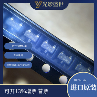 Nvr4003Nt3G ​​ 	   Discrete Semiconductor Products Transistors Fet, Mosfet Single Fet, Mosfe