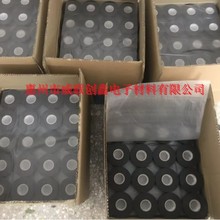 �L�ڹ����Ֆ|늹��z��223SH���늚�^���ľ�����ϩ�^����