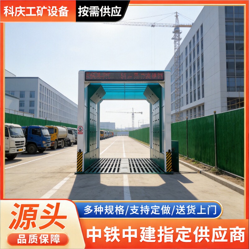 Intelligent Control Gantry Car Wash Station Customizable Tunnel-Type Fully Automatic Gantry Car Wash Machine with Water Recycling