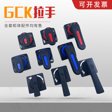 MNS��ϙ��ֱ�GCS�͉������ֲ���������늙�GCK�ֱ���Ԫ���