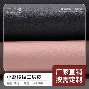 С��֦�y����Ƥɳ�l���a�NPUƤ��͸����ĥţ��Ƥ�ִ����Ƥ������