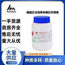 �F؛���l���ߵ����{���G��֬�t�����S���\�t�����S�{�˼t�Xɫ��