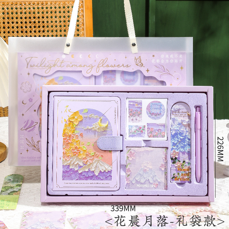 | 油絵手元帳ギフトボックスセット小学生ご褒美ギフト女の子ノートブック高価値メモ帳スタイル|undefined