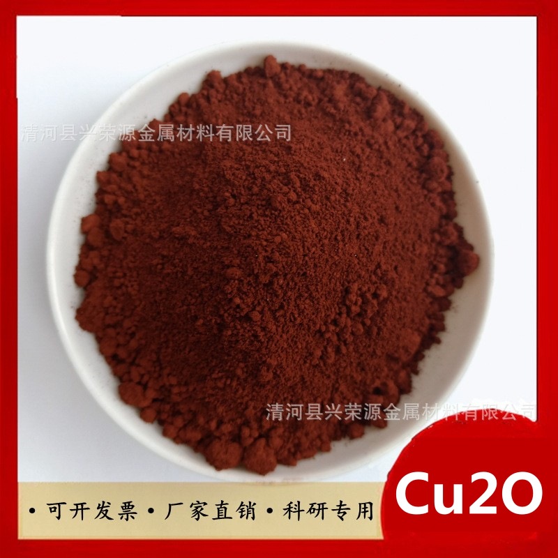 O1CN0135iZfg2FlPqYnihmG_!!2217