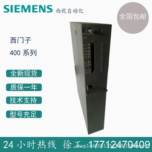 ԭ�b���T�� S7-400 MMC 1MB�ȴ濨 6ES7952-1KK00-0AA0