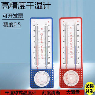 �ض�Ӌ���Ӌ���øɝ�؝���Bֳ�߾����҃������272-A�ضȱ�