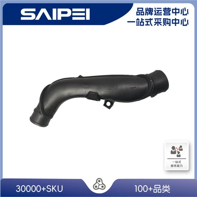Suitable for Volkswagen Other starting systems