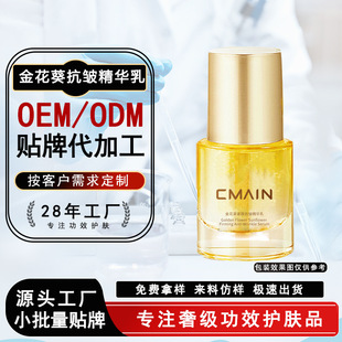 oem�𻨿��������A�� ���ѽ�ĸˮ�������o�µ��yB5�澏���w��ӹ�