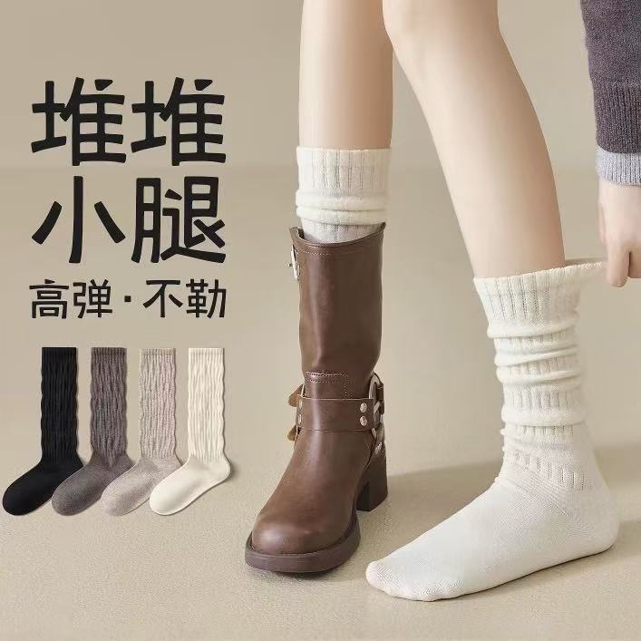 Women's Slouch Socks for Spring and Autumn, White Mid-Calf Socks, Seamless Calf Socks, Cotton Socks, Versatile Long Socks Women's Slouch Socks for Spring and Autumn, White Mid-Calf Socks, Seamless Calf Socks, Cotton Socks, Versatile Long Socks
