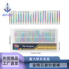 2.35mm�羳���u���Q30pc����ʯĥ�ĥ�����״�ĥָ�������b�ĥ