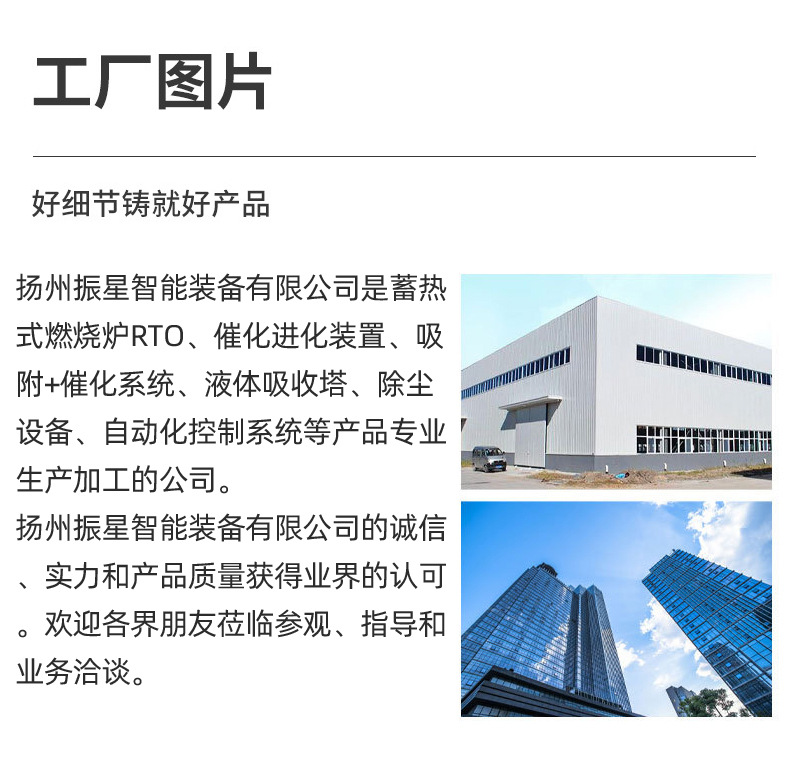 O1CN01MwMR5G1xJme6yiyr2_!!3586