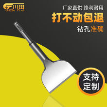 �P�ɴu���h��� �A���ɿӃɲۛ_����^�P���������ӌ���N���