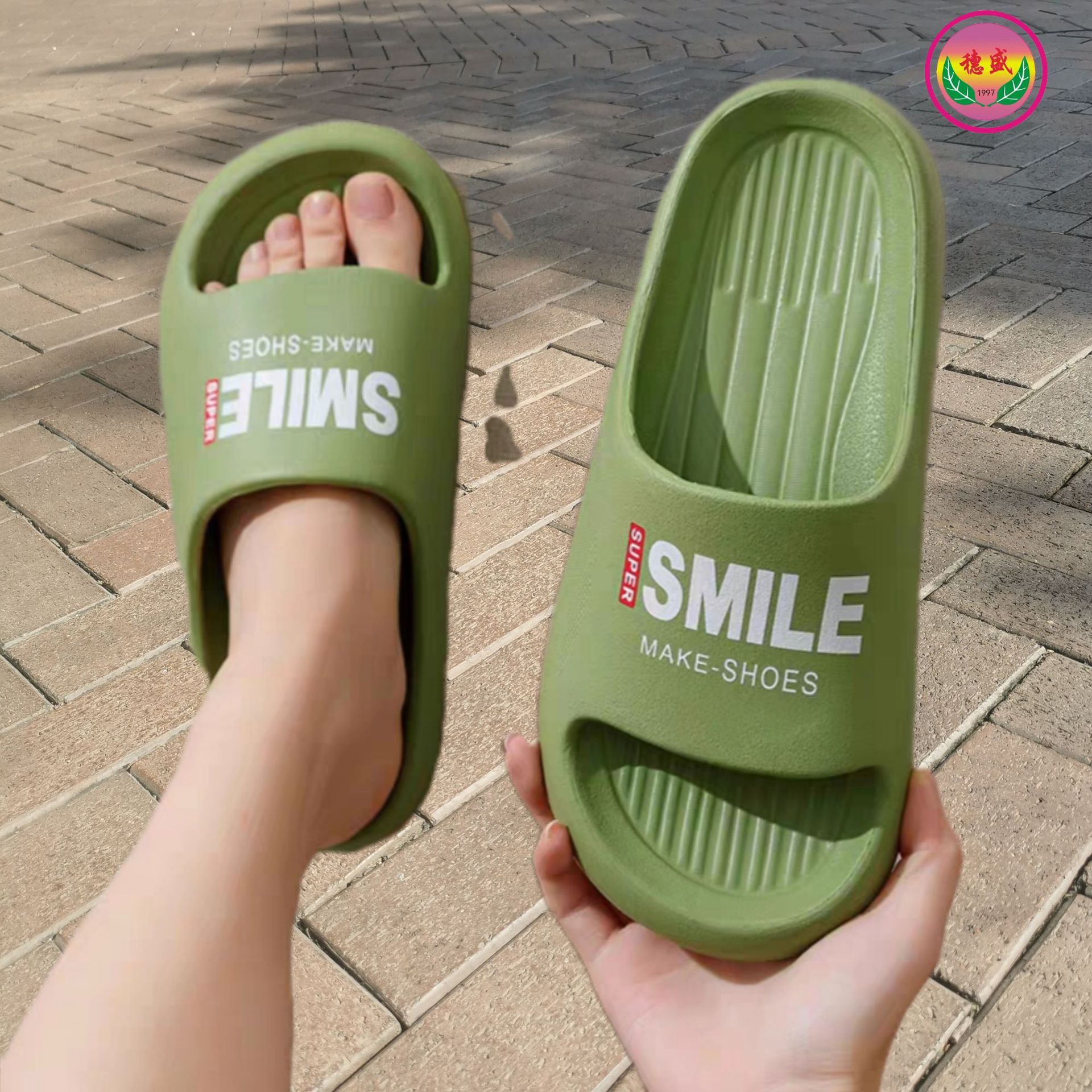 그린 여성 모델