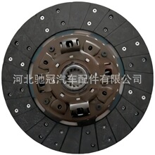 �����Ƭ Ħ��Ƭ DN37550-AC 8-97320355-0 TYD132U��������ʮ��