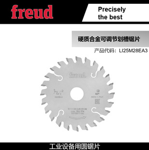 LI25M28EA3/120*2.8*20*24�����Freud�J�o*�����I�Ƭ�N����