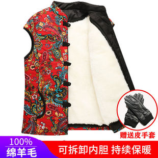 ��ë�R��Ů����Ƥëһ�w������Ƥ�R�A�����b������Ӻ�ů�޿���