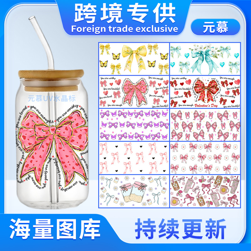 蝴蝶结系列-元慕.jpg