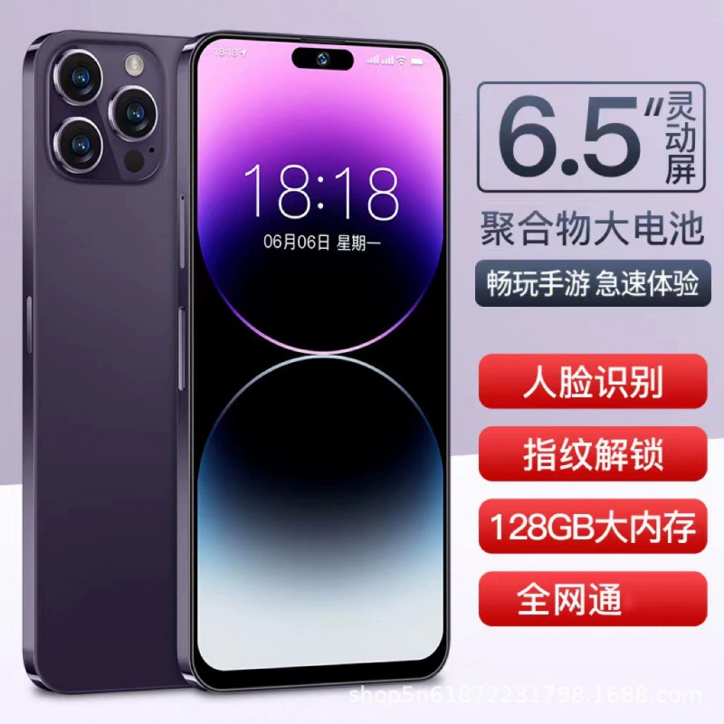 Smart watch pro, mobile phone, 512G, official product, intel core i14, support function for all network communication standards, 5G, Android