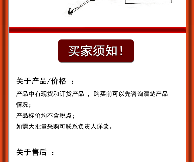 Suitable for Mercedes M-Class W164/R Power Steering High-Pressure Oil Fuel Pipe A2514600024