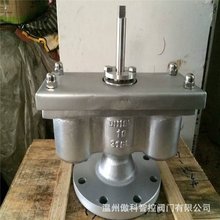 QB2-10P ���P��p���Ś��y ���m�p�ڏͺ�ʽ�����Ś��y DN15-DN150