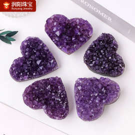 天然紫水晶簇爱心 乌拉圭紫晶簇心形工艺品 紫晶块原石矿标摆件