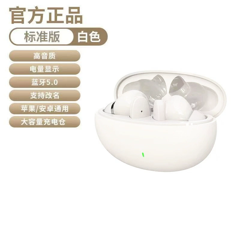 Bluetooth Earbuds S90, 3D Stereo Sound with Charging Case and Digital Display