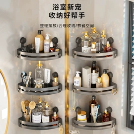 厨房置物架;沥水碗架;收纳架