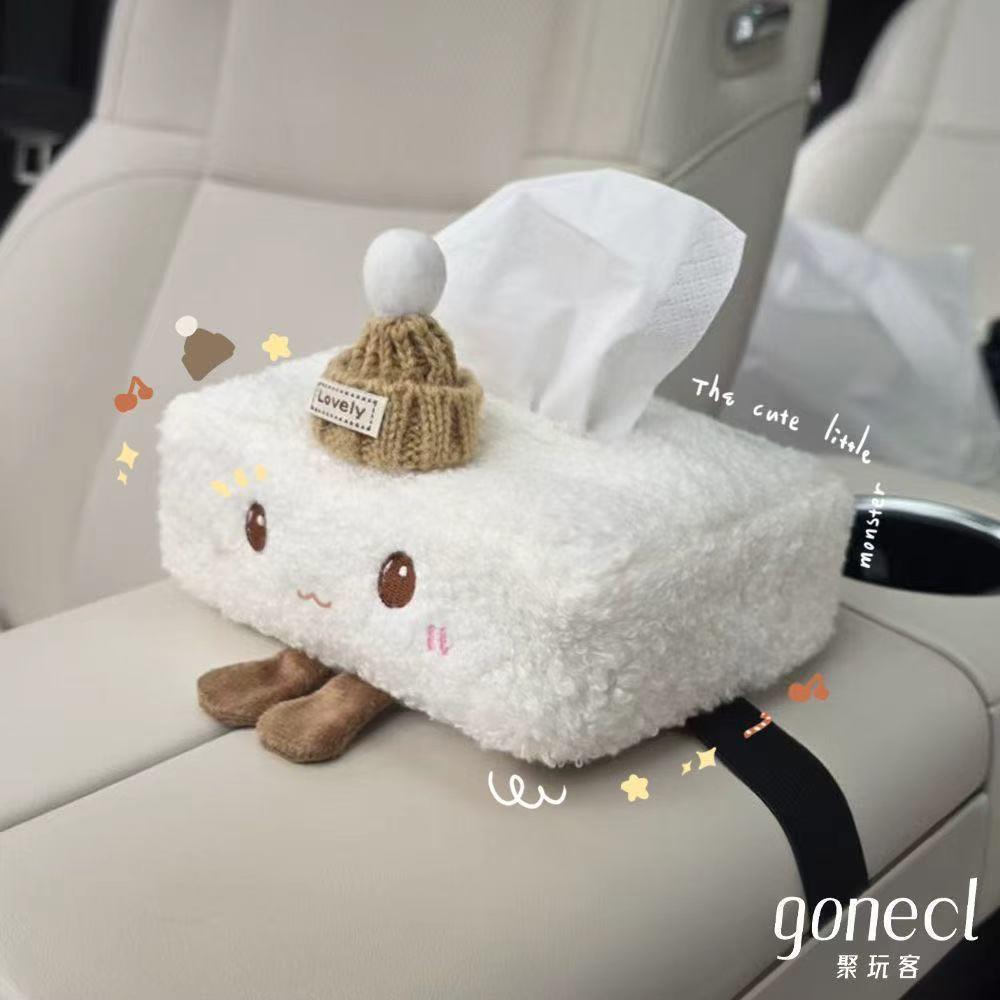 Cute little animal car-mounted tissue box, creative car interior decoration, armrest box tissue box decoration for women