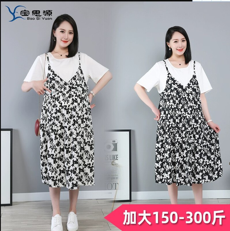 Add fat to increase the pregnant woman dress micro blemish Add fat to increase the pregnant woman dress micro blemish