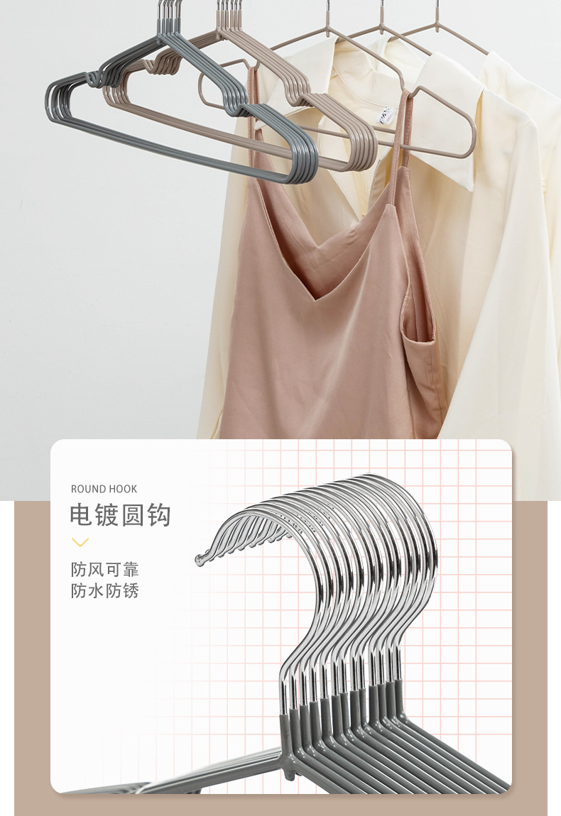 浸胶衣架详情页(1)_08