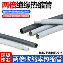 ��ɫ��s��&Phi;1-50mm�Ӻ�ɱ���s�ܽ^���׹ܔ��������o���o��ܛ��