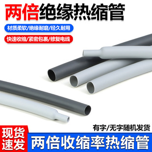 ��ɫ��s��&Phi;1-50mm�Ӻ�ɱ���s�ܽ^���׹ܔ��������o���o��ܛ��