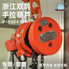 �p��늄Ӻ��JDHT-Z�ͼ���С�ͭh�늄������C2T3T5���h�늺��J